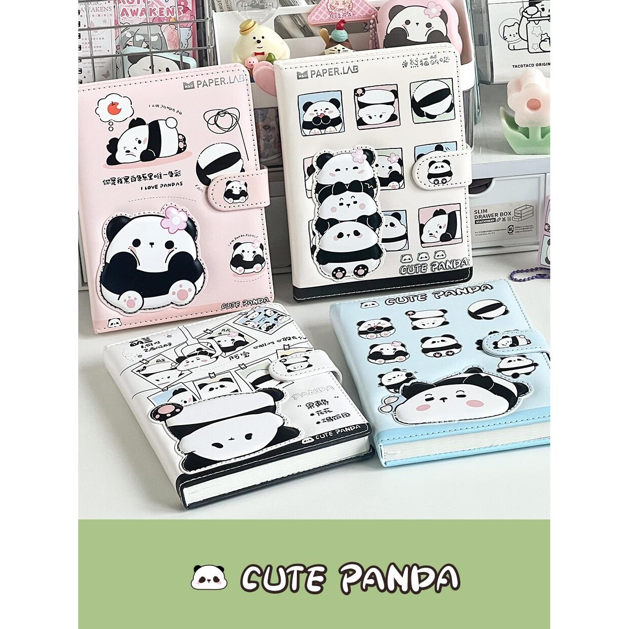 可爱创意卡通熊猫磁扣手账本PU彩页记事本文创成都纪念品文具礼物