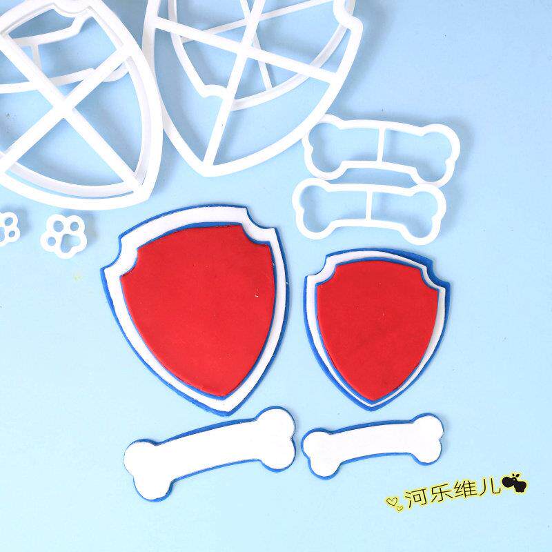 河乐维儿 盾牌狗狗骨头爪子切模 翻糖生日儿童蛋糕烘焙模具