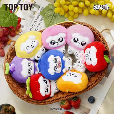 正版TOPTOY这狗 萌萌水狗水果店系列毛绒挂饰盲盒可爱小狗玩偶