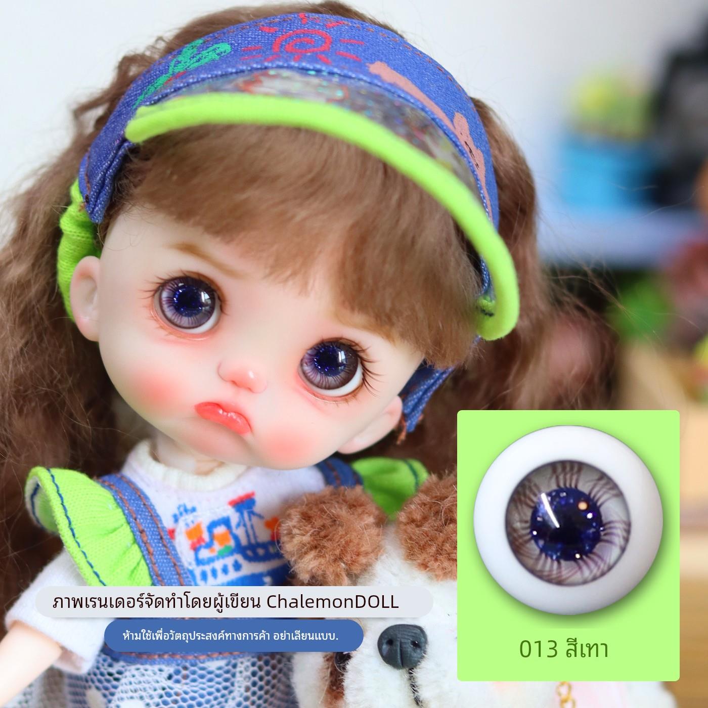 OB11娃头BJD软陶粘土人偶玻璃眼珠娃娃10mm大虹膜彩色眼珠可动眼