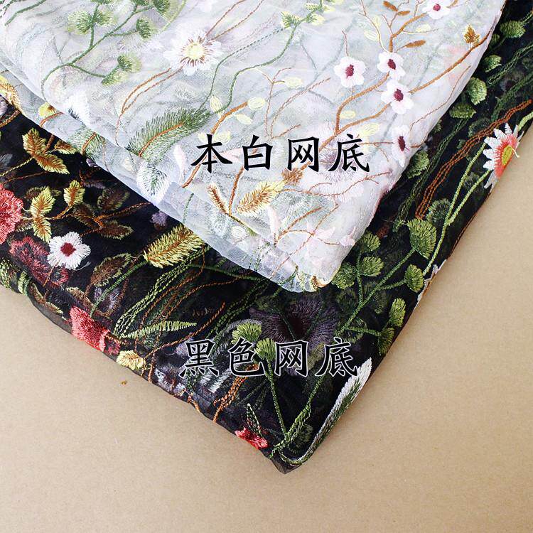 森林系刺绣蕾丝花边面料辅料礼服连衣裙diy材料服装衣服背景布料
