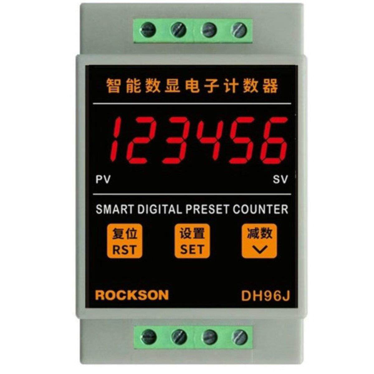 导轨数显冲床车床生产流水线电子累计累加产量统计预置数计数器