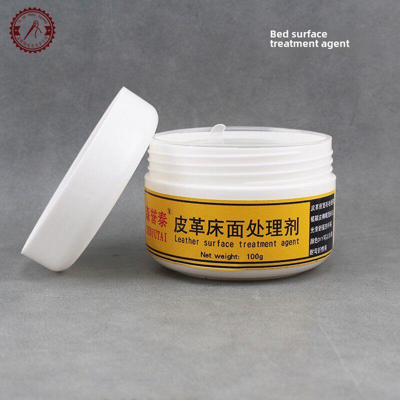 皮革床面处理剂植鞣封边剂手工皮具diy牛皮背面毛面肉面绒毛抛光