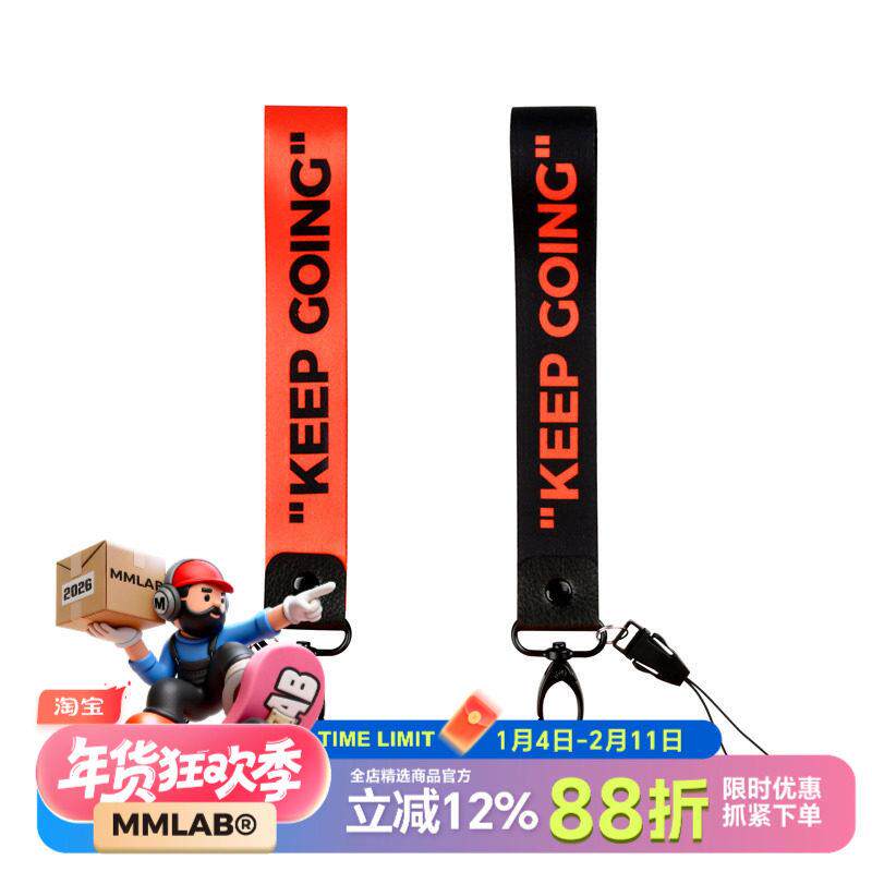 MCREW 手机GOPRO钥匙胸牌工作牌手腕带配饰橘色黑色主题短挂绳