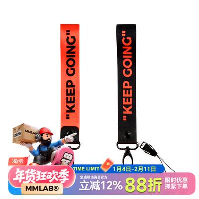 MCREW 手机GOPRO钥匙胸牌工作牌手腕带配饰橘色黑色主题短挂绳