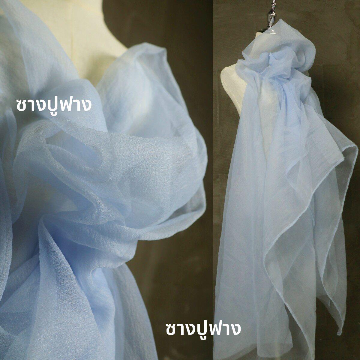 天蓝色泡泡纱 设计师起皱肌理欧根纱 童裙服装婚纱网蓬蓬裙布面料