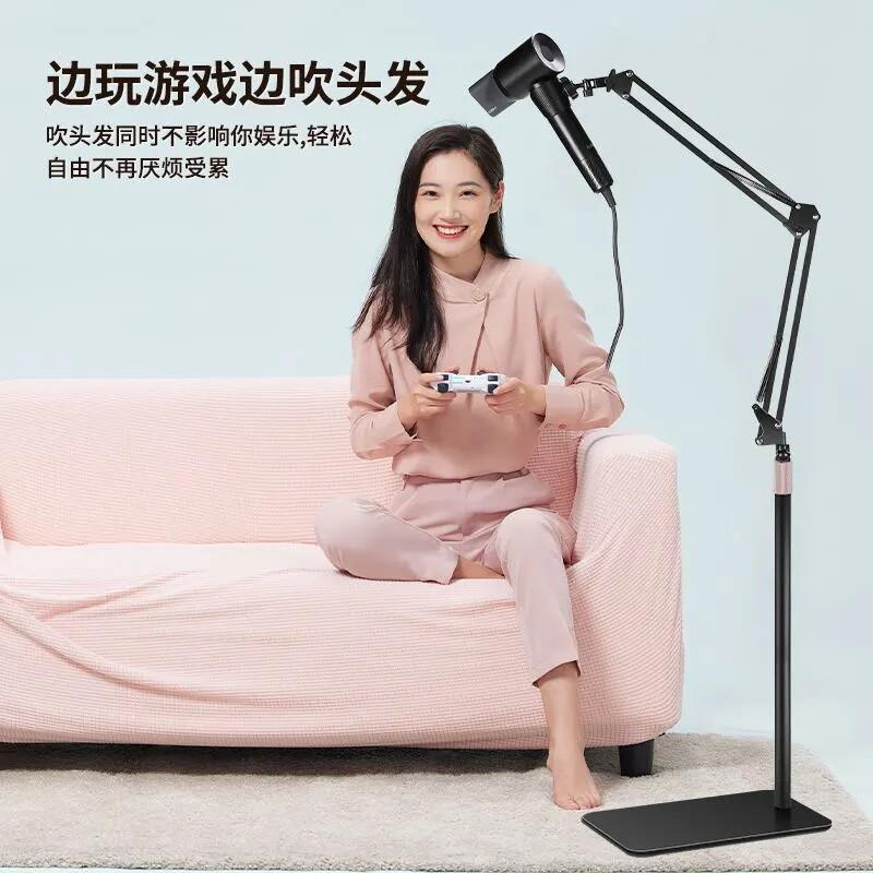 吹风机懒人支架卫生间落地立式学生宿舍电吹风置物架解放双手架子
