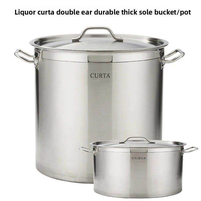 酒总CURTA科得双耳耐用厚底桶连盖商用燃气灶电磁炉厚汤桶汤锅