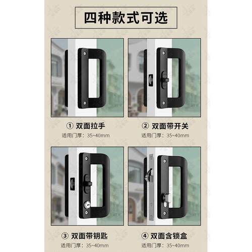 推拉门拉手锁铝合金移门大拉手现代简约双面把手厚实防断裂拉手锁