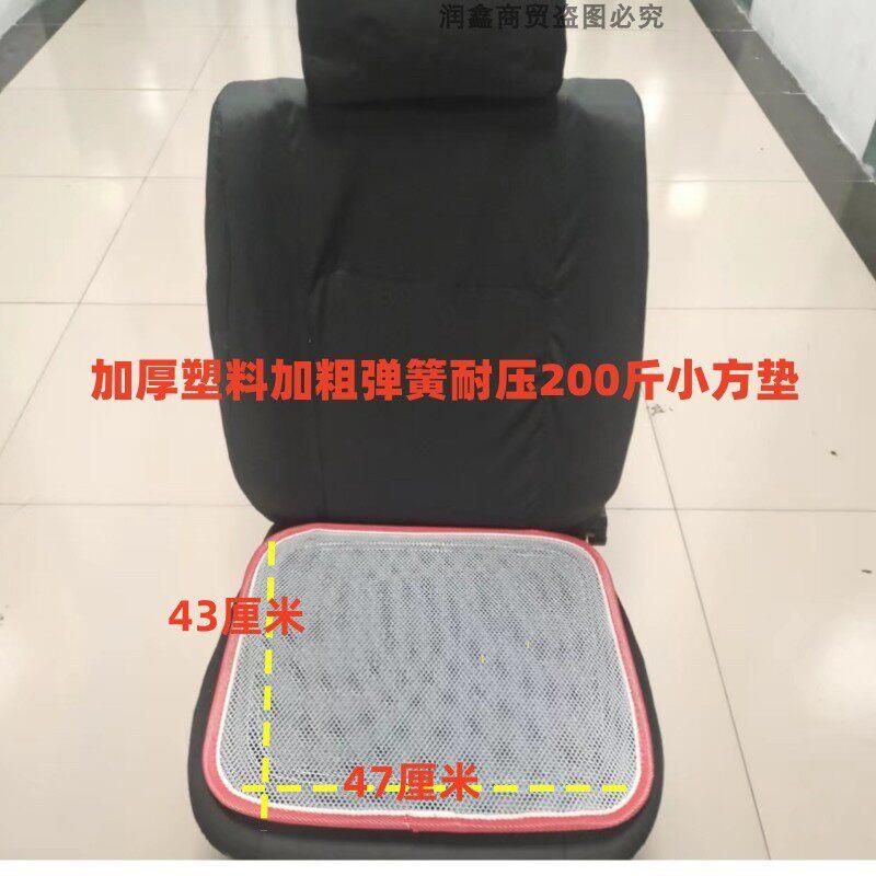 汽车家用两用透气坐垫蜂窝网眼电脑椅字垫久坐不闷汗通风底部设计