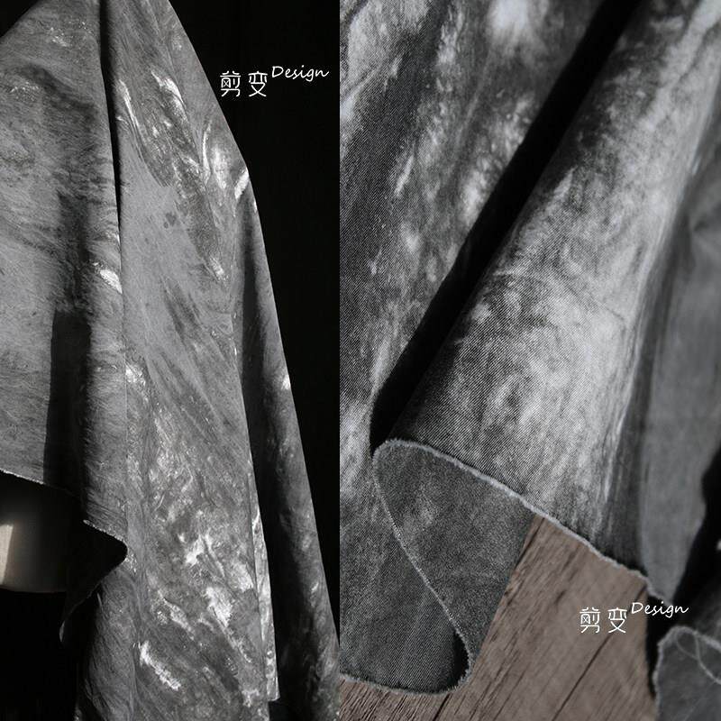 棉衬衣布料沧桑花灰高档泼墨渲染复古创意外套裤子服装设计师面料