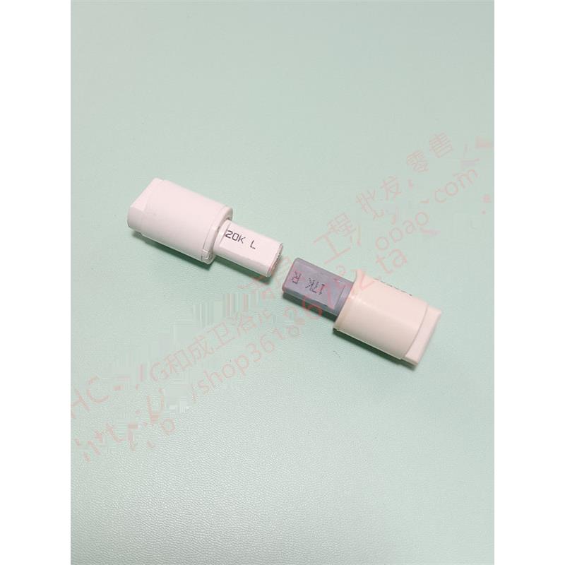 HCG和成马桶盖缓降轴坐便盖缓冲轴C360 C236 CF8500 800盖板阻尼