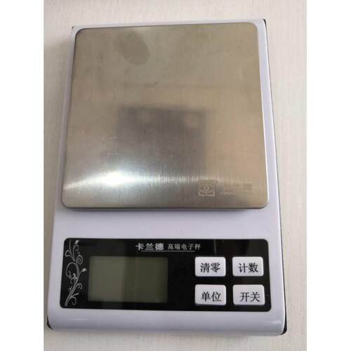 卡兰德高精度进口传感器电子秤比重仪500克2000克3000克可选