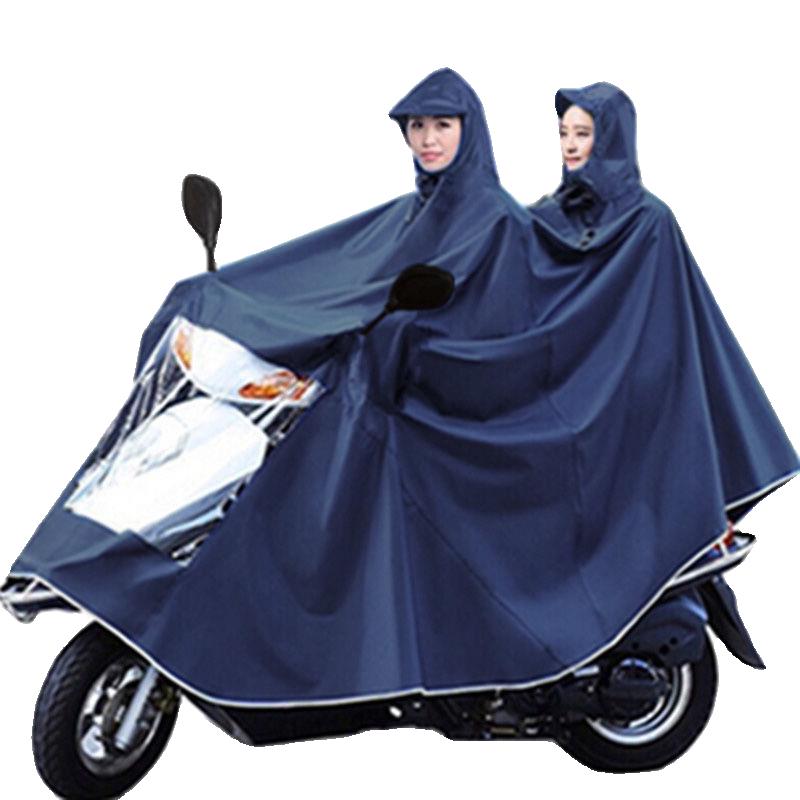 雨衣电动车摩托车单人双人男女士雨披电瓶车成人加大骑行雨披遮脚