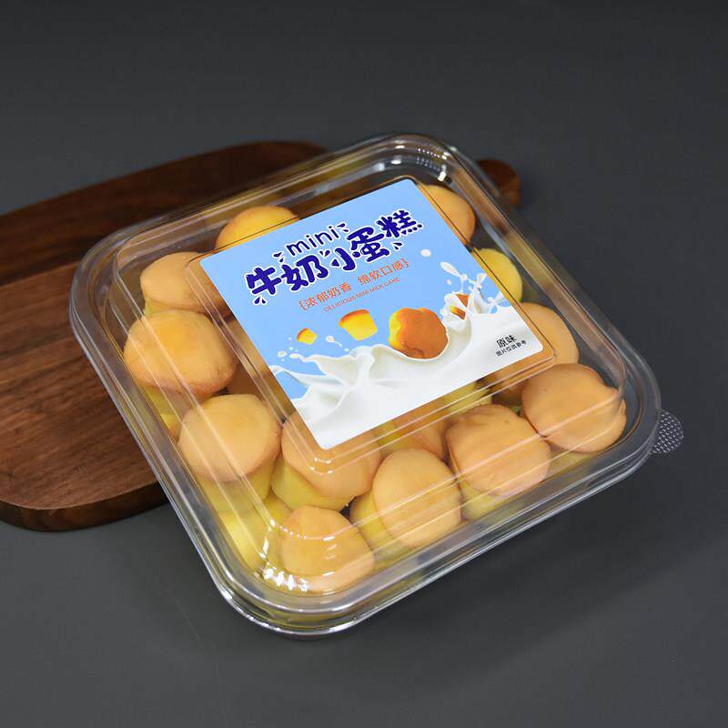 原味牛奶小蛋糕包装盒迷你鸡蛋仔小面包泡芙烘焙西点餐包打包盒子
