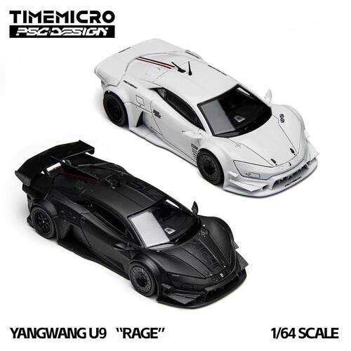 TimeMicro×PSC车舍1:64仰望U9黑白色RAGE联名款合金车模壹号站台