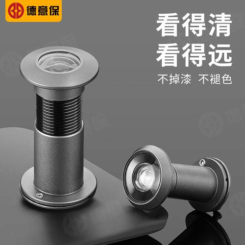 防盗门猫眼门镜家用高清可视带门铃入户门堵孔带后盖通用型二合一