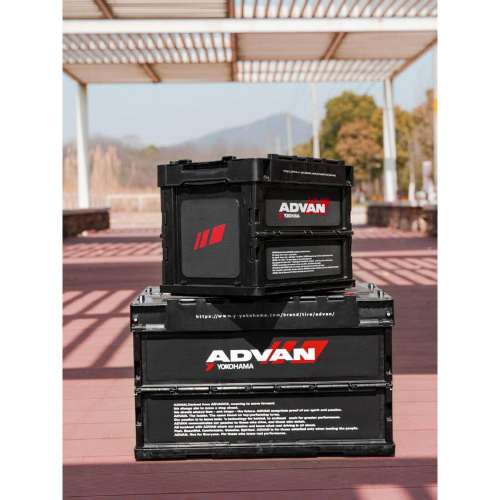 ADVAN日式折叠车载尾后备整理储物大号户外露营50L20升塑料收纳箱