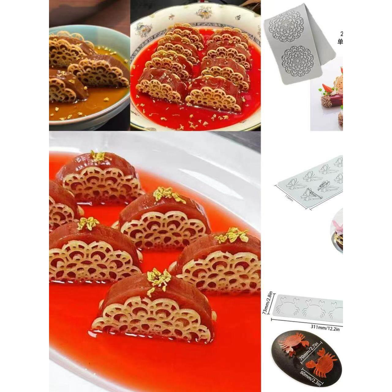 糖藕脆片模具桂花糖藕圆形模具冷菜磨具水果脆片翻糖蕾丝圆环模具