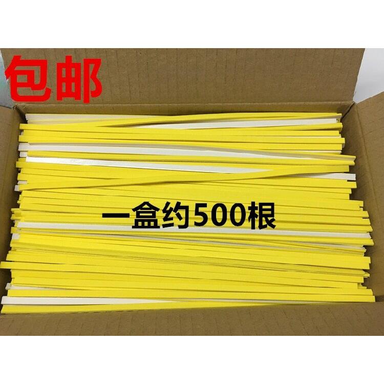 海棉海绵条服装模版机模板机耗材挡边条背胶双面胶定位过胶泡棉条