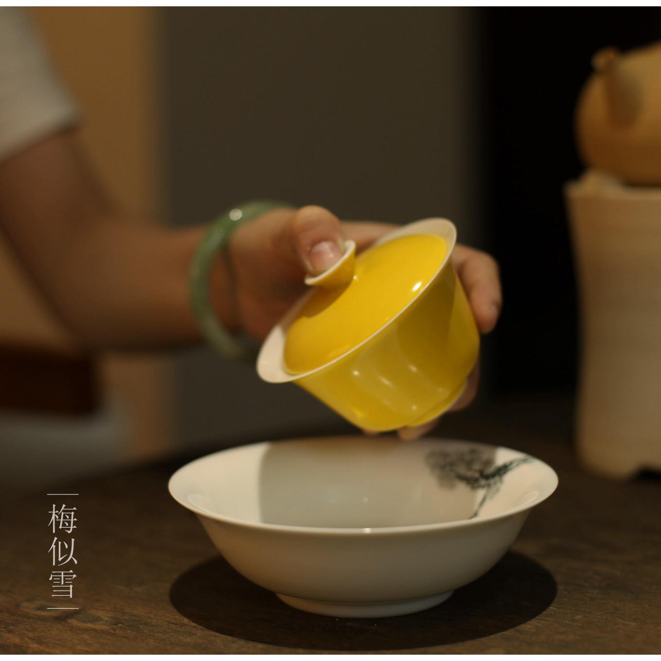 |梅似雪|《槐花黄》无由盖碗 二才 岩茶利器 出水好防烫 黄色釉