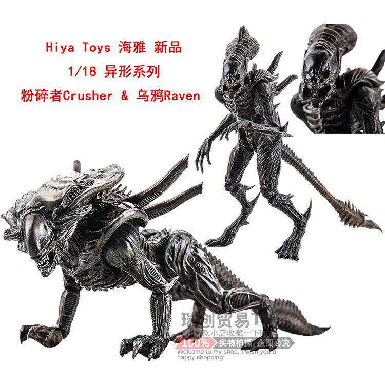 Hiya 海雅3.75寸1:18异形陆战队 粉碎者 乌鸦 可动人偶手办模型