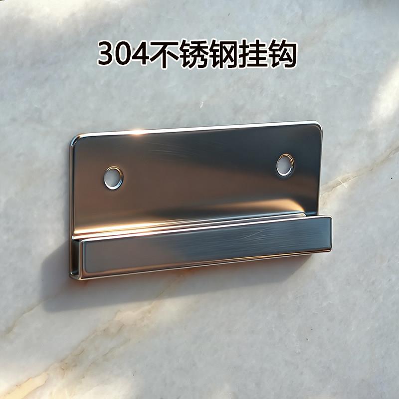 加厚304不锈钢支架置物架挂钩锅盖架配件粘帖墙挂架免打孔承重强