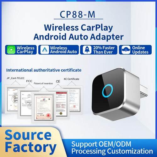 Ottocast迷你cube无线carplay适配器Android Auto车机互联盒子