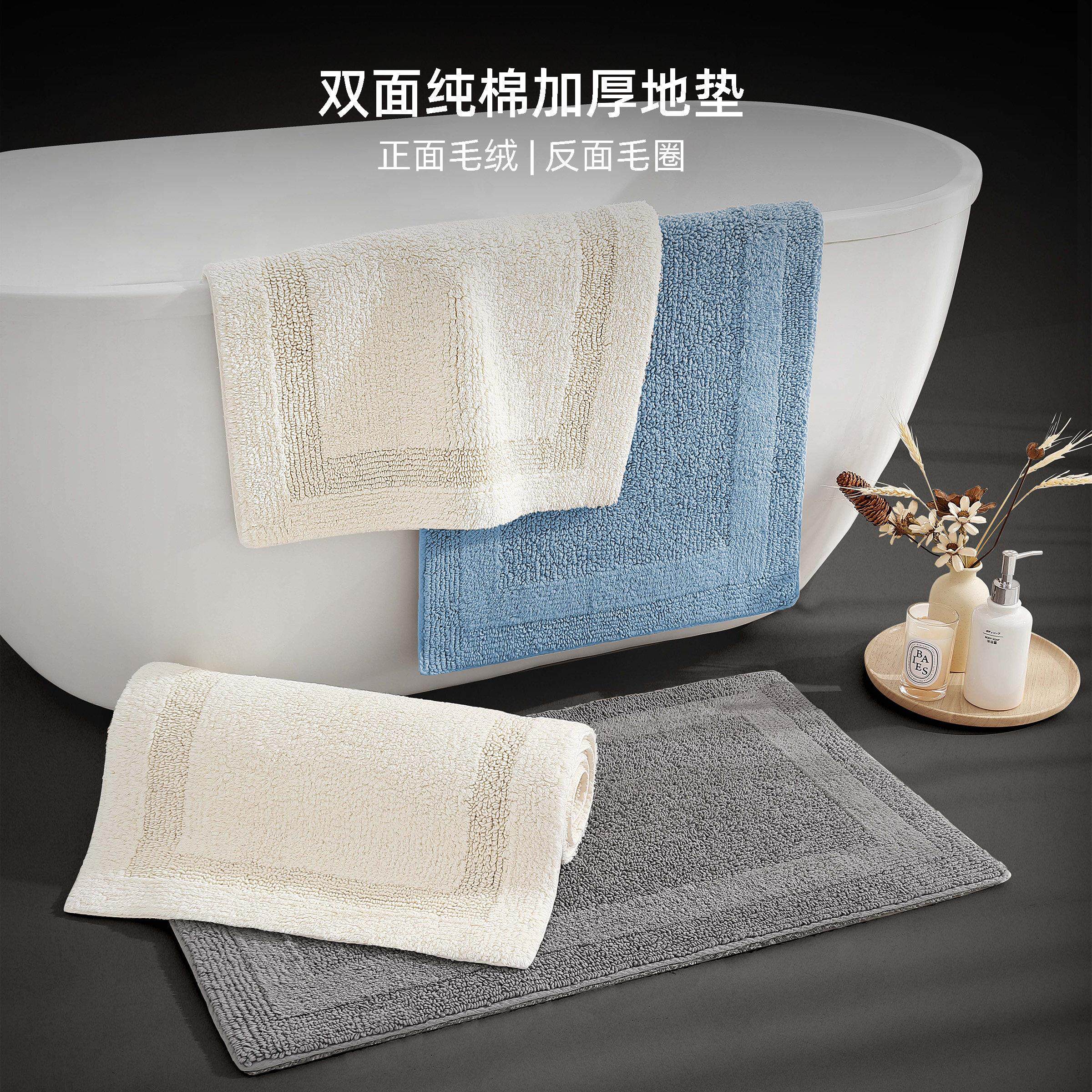 双面加厚浴室长条淋浴房卫生间毛绒家用纯色吸水地毯垫地巾可机洗