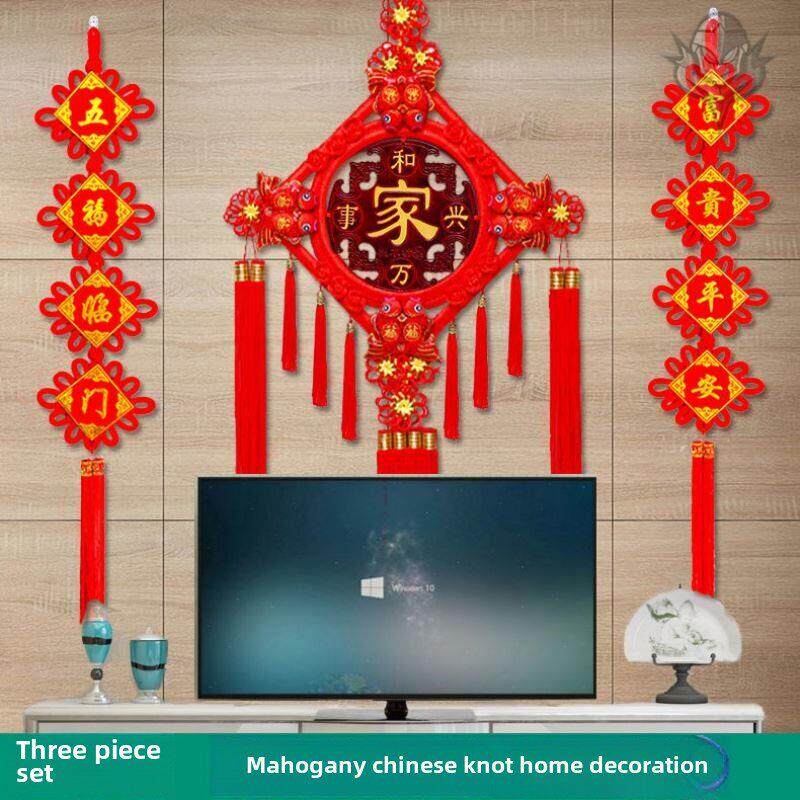 电视机背景墙装饰挂件2023新款客厅两边的影视墙上方摆件点缀新年