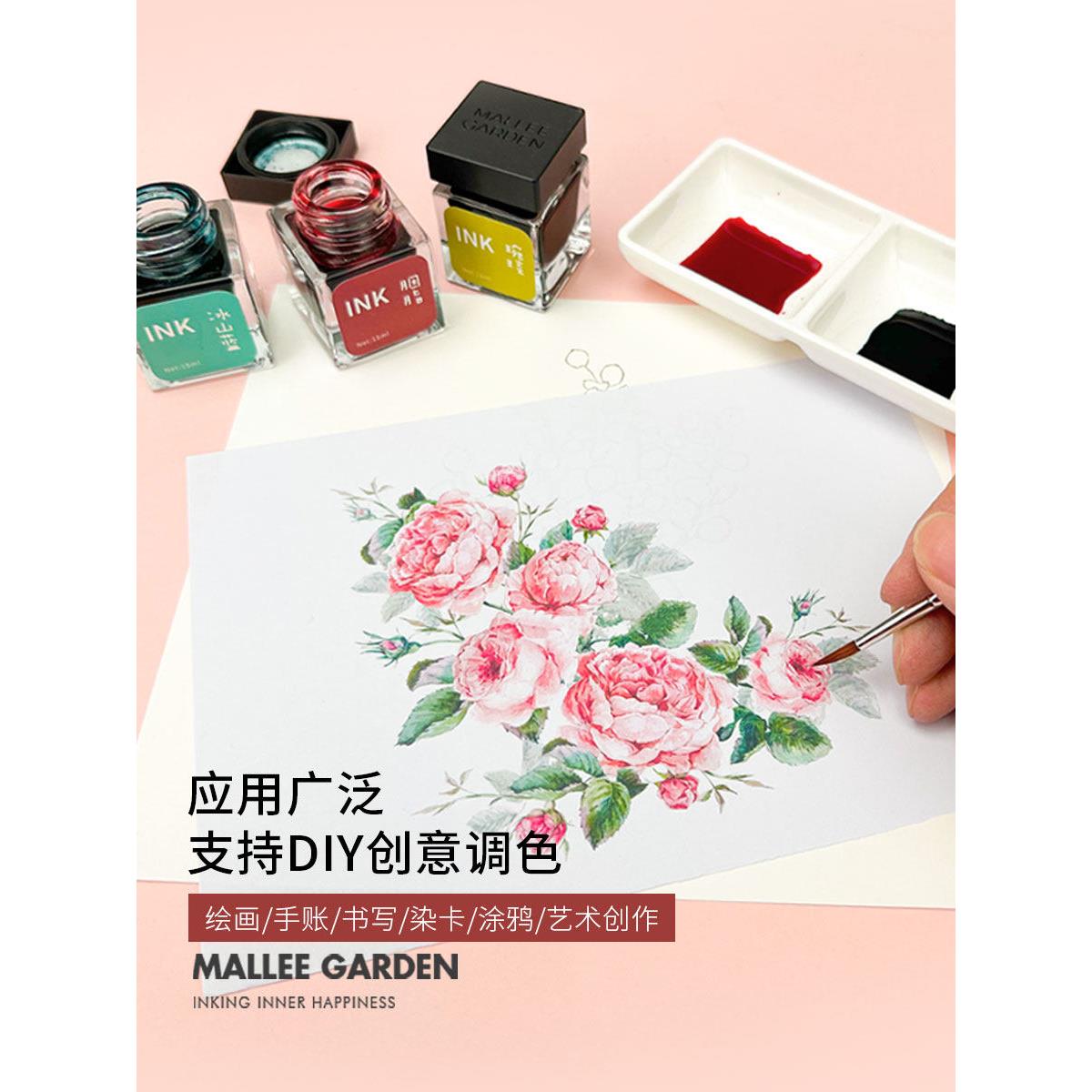 鸵鸟墨水尤加利墨水墨囊钢笔用彩墨15毫升非碳素不堵笔绘画水彩