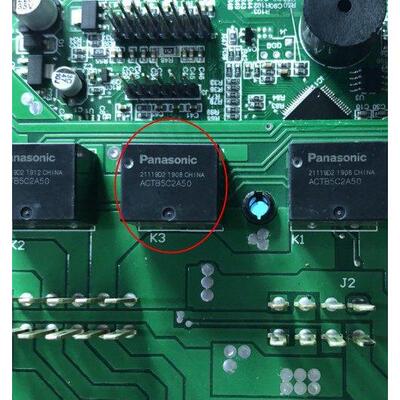 ACTB5C2A50 东风风神继电器 通用ACTB52 10脚位   TB2-160Z