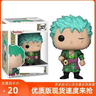 海贼王航海王手办Zoro 索隆卓洛猎人公仔摆件模型玩具