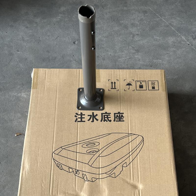 香蕉伞脚筒遮阳伞底座盖子排水口太阳伞底座水箱配件注水中柱罗马图片
