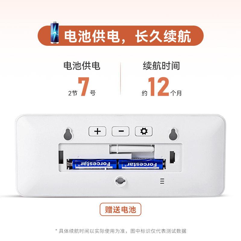 简约电子时钟桌面数字显示钟表台式客厅温度厨房壁挂磁吸冰箱贴粘