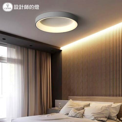 卧室吸顶灯主卧室灰色现代简约圆形内凹造型创意个性房间led灯具