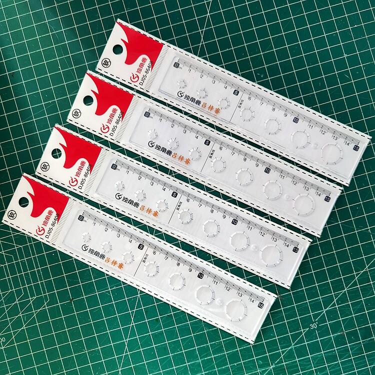 刻名字定制小学生用软尺直尺洞洞尺波浪线不易折断格尺15厘米20CM