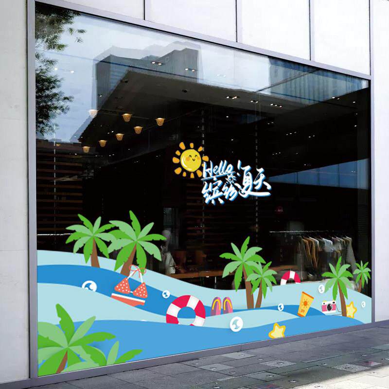 橱窗装饰海浪玻璃贴夏天海滩渡假静电贴膜大海氛围布置