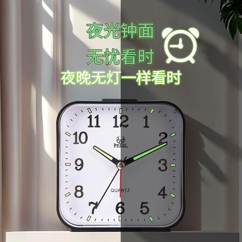 明珠星/PEARL夜光糖果色小闹钟时尚静音桌面大屏台钟