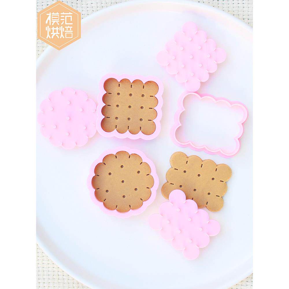 简约复古经典饼干模具镂空一压成型黄油生日古董饼干模具法式