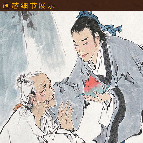 管仲画像 管子挂画 人物画客厅装饰画国画已装裱绢布画卷轴画定制