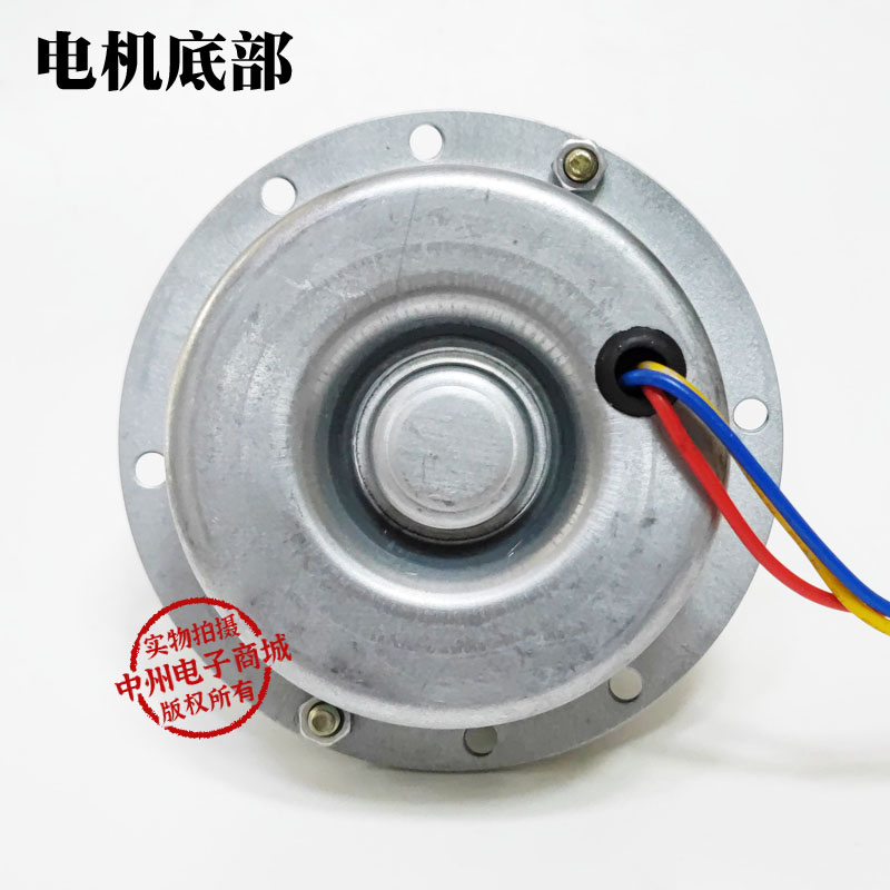 300mm高速排风扇电机12寸新型节能通风器马达换气扇电机2800r/min