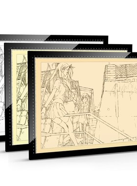 绘秋A4A3A2三色拷贝台LED临摹台发光板透写台动漫复写绘图画板素