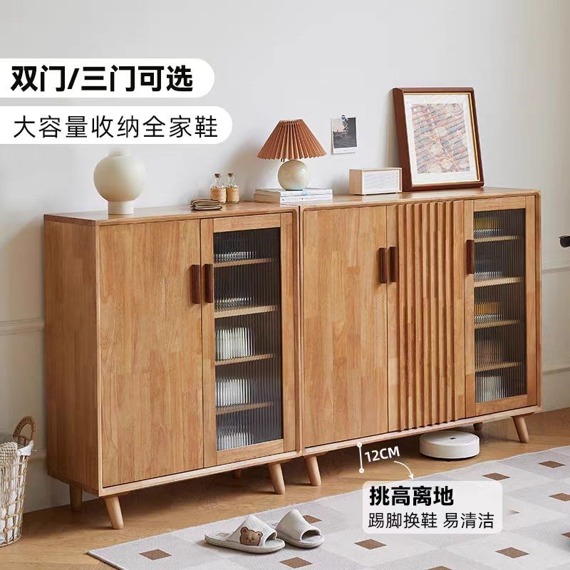 北欧实木鞋柜家用门口落地大容量小户型入户玄关柜一体收纳鞋架子