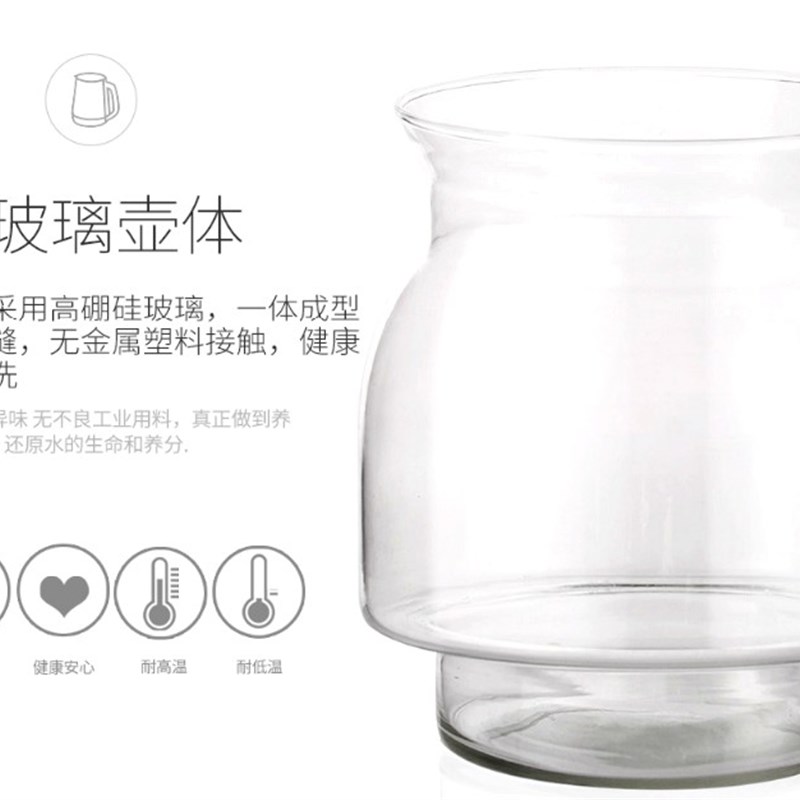 加厚全玻璃款养生壶大容量2.5升一体式多功能熬药煲煮花茶防干烧