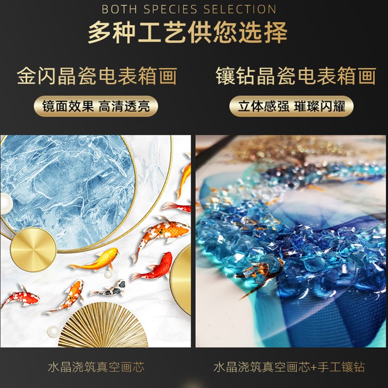 客厅沙发背景墙装饰画三联抽象立体实物画北欧侧墙挂画轻奢画家庭