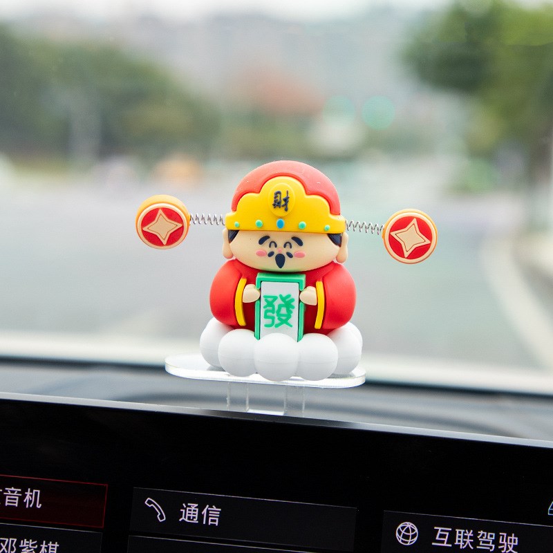 汽车可爱车内滑动滑板熊摆件车载卡通中控台屏幕仪表台装饰品悬浮