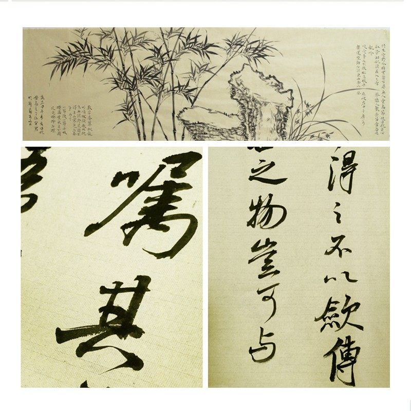 仿手工毛边纸加厚纯手工超薄蝉翼四六八尺屏半生熟书法国画练习纸