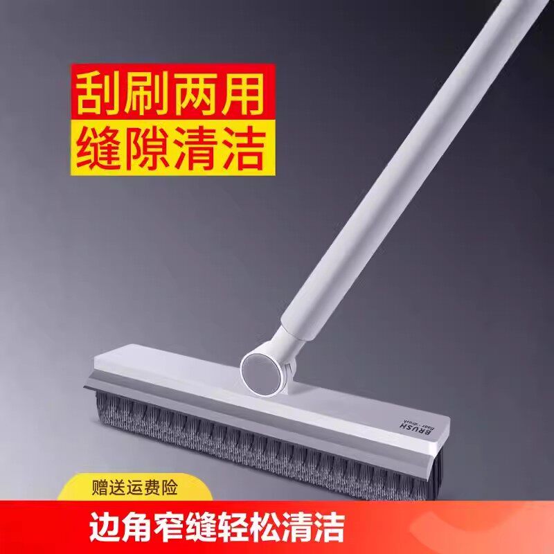 洗地板刷子硬毛长柄缝隙刷无死角卫生间清洁洗墙刷浴室瓷砖刷地缝