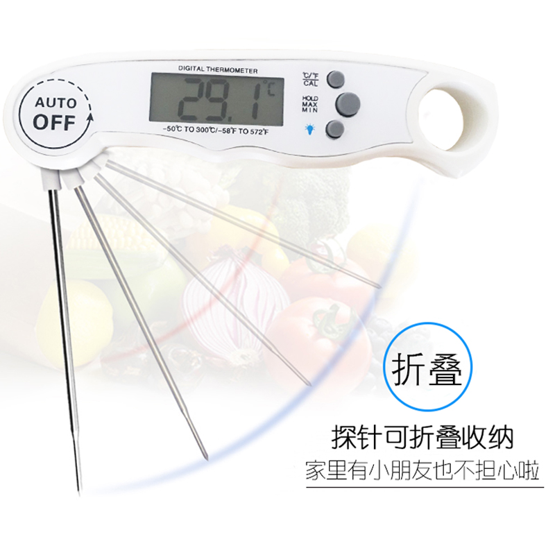 婴儿家用水温计测水温高精度中心烘焙电子奶粉精准防水数显温度计